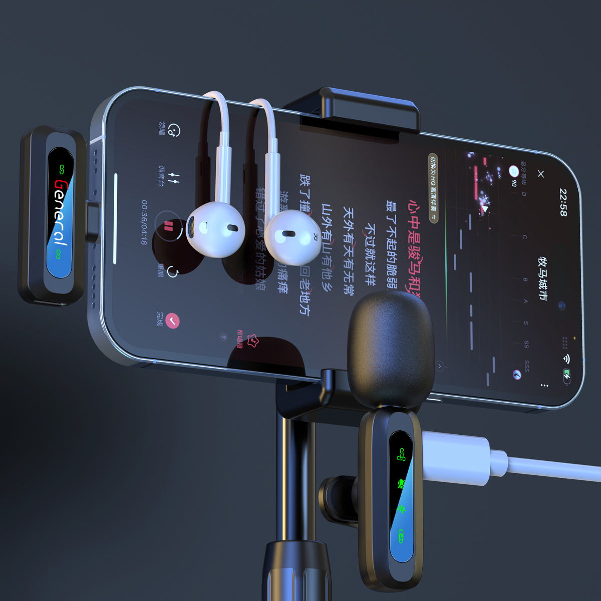 GM37 General Wireless Microphone IPHONE (Black)