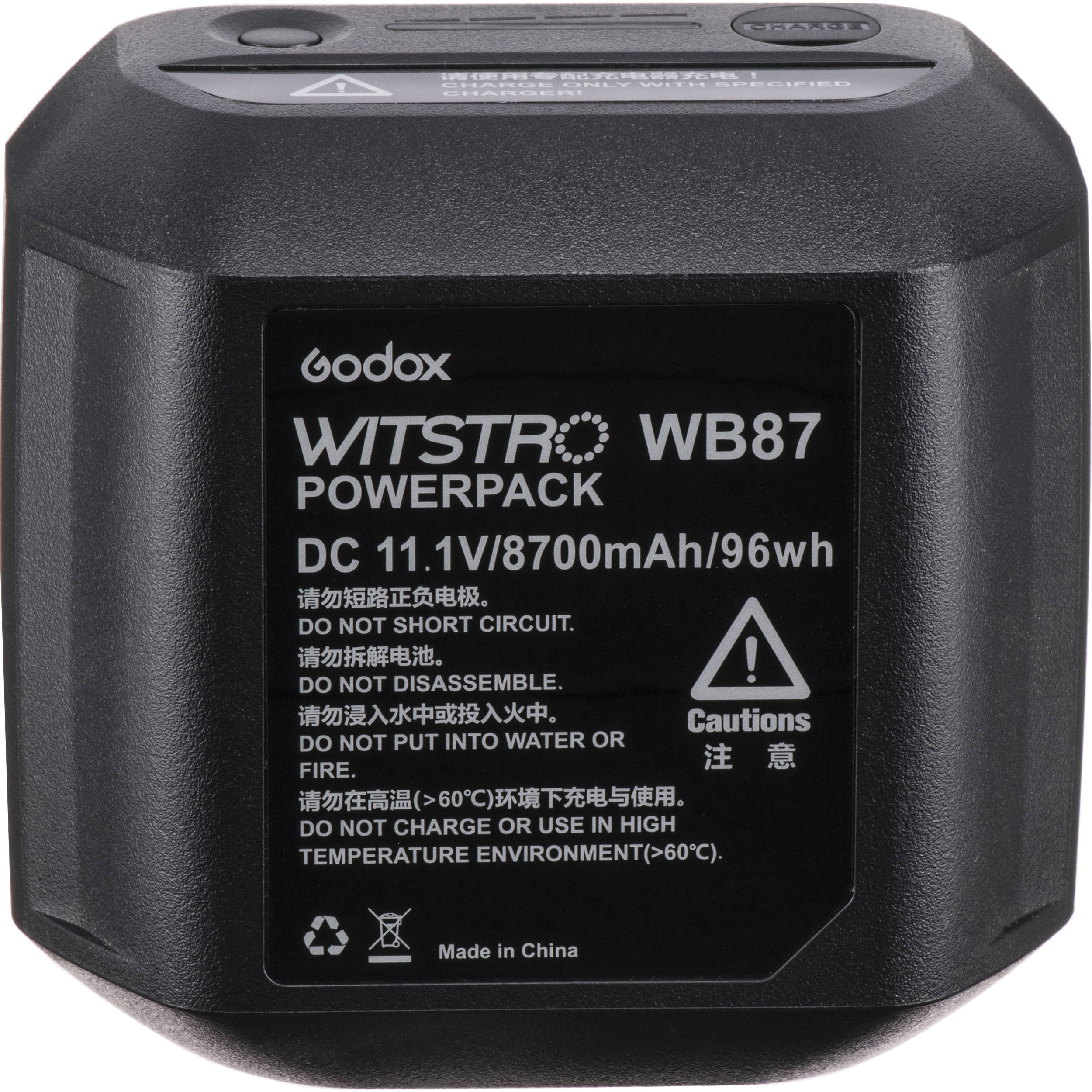 Godox Battery for AD600-Series Flash Heads WB87