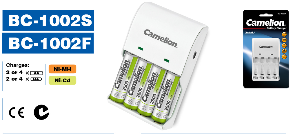 Camelion BC-1002​​​​​ fast battery charger